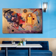 Astrattismo colorato  Stampa Tela Canvas