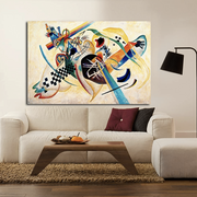 Composizione su Bianco - Vassily Kandinsky