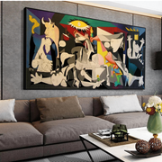 Guernica Colorato Stampa Tela Canvas